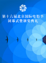 国产精亚洲视频